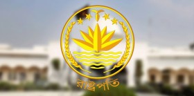 রাষ্ট্রপতি নির্বাচন স্থগিত চেয়ে রিট খারিজ...হাইকোট